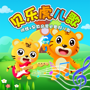 女女c🔞黄㊙️❌B站97
