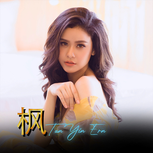 女女c🔞黄㊙️❌B站97
