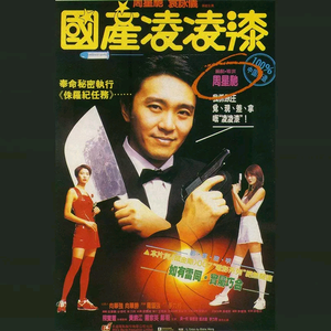 女女c🔞黄㊙️❌B站97
