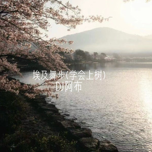 女女c🔞黄㊙️❌B站97
