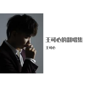 女女c🔞黄㊙️❌B站97
