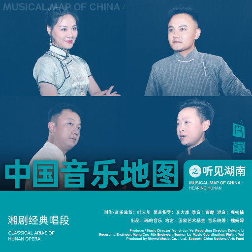 女女c🔞黄㊙️❌B站97
